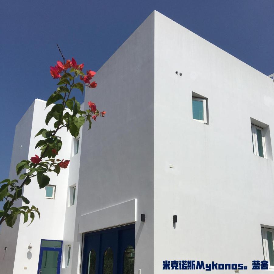 Blue House Apartment Jincheng Exterior photo